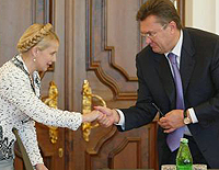 Тимошенко і Янукович домовилися про створення 
