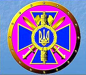 У Севастополі українські спецслужби зацікавилися проявами сепаратизму у ПСПУ