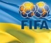 В рейтингу ФІФА Україна піднялася на три позиції