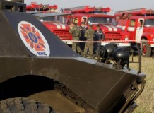 МНС категорично спростовує чутки про техногенну аварію на Дніпропетровщині