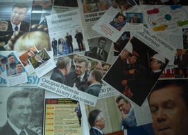 У Луцьку експонують фотосесію Тимошенко та Януковича
