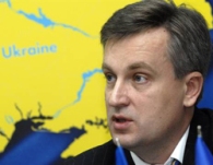 СБУ вимагає залишити територію України 19 офіцерів ФСБ Росії