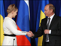 Путін: ми надали кредит Україні на 2 млрд.$