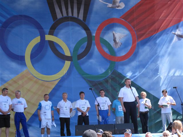 В Києві відкрився Олімпійський день. Фото