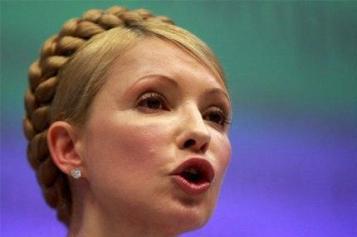 У Львові Юлію Тимошенко зустріли скандуванням «Ганьба!»