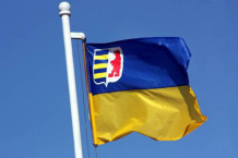 Закарпатська Україна святкує річницю возз'єднання з рештою українських земель