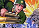 Північна Корея погрозила стерти США з лиця землі