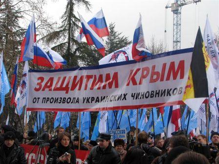 Кримські проросійські організації створили «Штаб протидії репресіям влади»