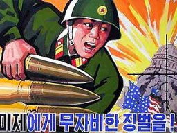 Північна Корея запустила ракети, здатні досягти Токіо - південнокорейські експерти