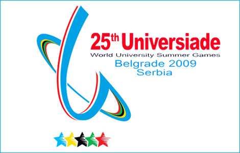 Збірна України перемогла команду Італії і вдруге стала чемпіоном Всесвітньої Універсіади!