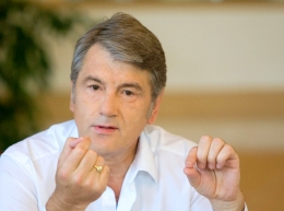 Біля підніжжя Говерли Віктор Ющенко розпочав свою виборчу кампанію
