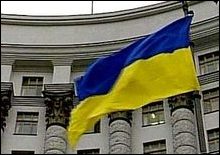 МЗС України закликає Чорномирдіна утримуватися від висловлювань