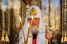 Московський патріарх Кирил відмовив Україні у праві на власну церкву
