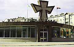Меморіальний комплекс Степана Бандери в Івано–Франківську перетворюється на комплекс національно–патріотичної неспроможності