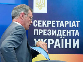 Заява Медведєва - спроба втрутитися у вибори в Україні і кастинг кандидатів в президенти