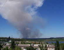 Пожежу на піротехнічних складах під Донецьком ліквідовано