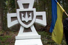 У Польщі вандали сплюндрували пам’ятник українським січовим стрільцям та воякам УПА