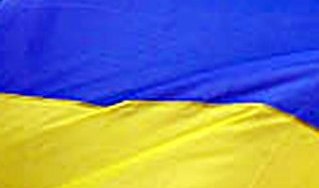 24 серпня 2009 року. Цей день в історії України