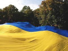 Урочистості з нагоди Дня Державного прапора України відбулися в Чернігові