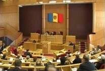 В парламенті Молдови оголошено про створення більшості 
