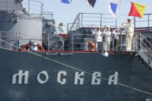 Командування Чорноморського флоту Росії вже залякує Україну