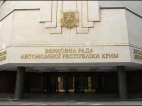 Кримські депутати ініціюють позачергову сесію, щоб звільнити керівництво автономії