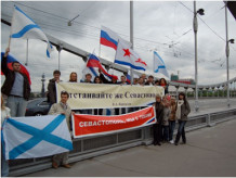 У Москві затримали прихильників єднання російського і українського народів