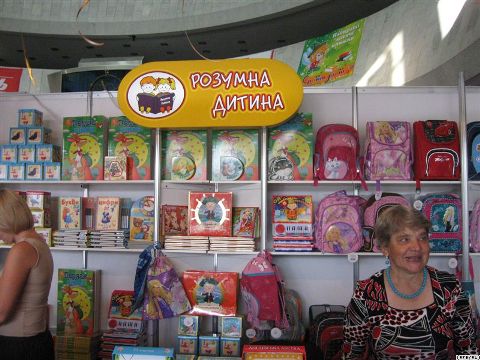 Більш як третина українського ринку дитячої книги – російськомовна