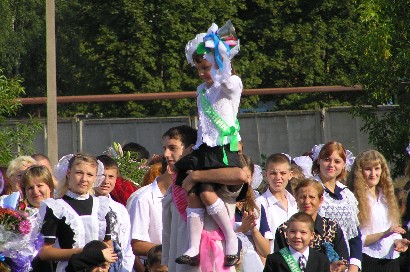 Державні і професійні свята України та інші знаменні дати у вересні 2009 року