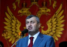 Південна Осетія хоче створити союзну державу з Росією