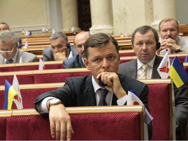 Український парламент взяв курс на недієздатність