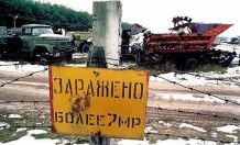 З Чорнобильської зони працівники СБУ намагалися вивезти 25 тонн радіоактивного металобрухту