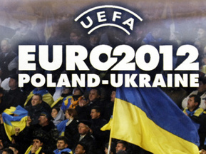 Євро-2012 вже допомагає розвитку туризму в Україні