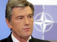 Ющенко: Жодні військові бази - ні російські, ні НАТО не будуть розміщені на території України