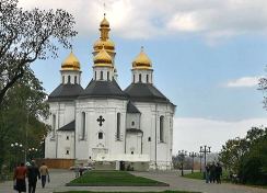 Чернігівська УНП запрошує на свято Покрови