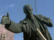 На Львівщині пам'ятник Леніну замінять на монумент Матері-України