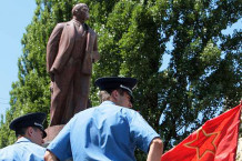 У київському Гідропарку буде Парк радянського періоду
