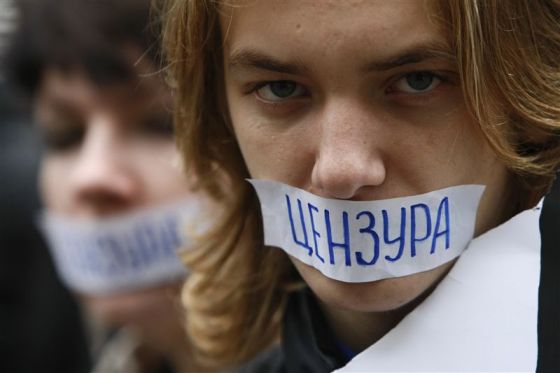 У Києві влаштували виставу проти спроб запровадити цензуру