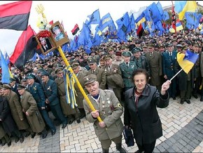 В Івано-Франківську відбулося народне віче з нагоди річниці створення УПА