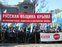 З керівництва кримського парламенту звільнили російських націоналістів