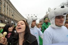 У Києві українська молодь протестувала проти брудного повітря