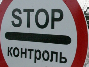 Львівські митники запобігли спробі незаконного переміщення через кордон півтонни мороженої свинини
