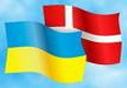 Уряд Данії дав Україні кошти на розвиток громадянського суспільства