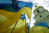 18-а річниця референдуму про незалежність України. Документи