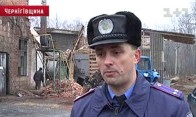 На Чернігівщині четверо чоловіків у камуфляжі підірвали завод з виробництва тирсобрикету