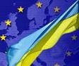 Вступ до Європейського Союзу України заморожений на десятиліття - експерт