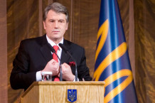 Віктор Ющенко: в Україні відбудеться суд над Комуністичною партією