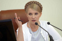 ЦВК попередила Тимошенко про неправомірність використання адмінресурсу під час передвиборчої агітації в Чернігові