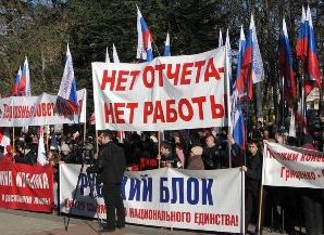 Кримські депутати не змогли призначити дату виборів до парламенту автономії