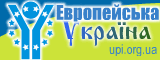 Європейська Україна - Портал чесних новин